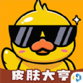 福利大亨APP