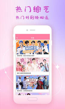 韩剧大全app下载安装2023版