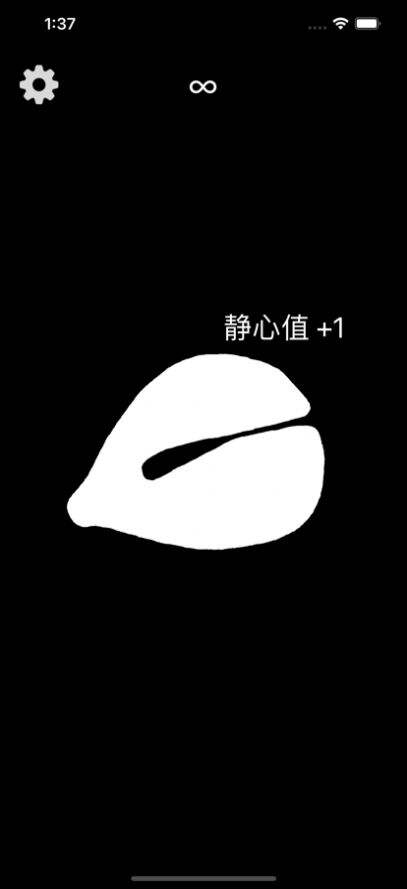 敲木鱼app官方下载入口手机版