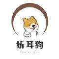 折耳狗app安卓下载最新版
