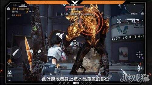 黎明觉醒国王火车站boss怎么打？火车站通关攻略分享