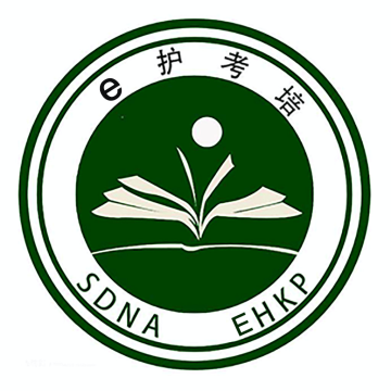 e护考培app下载