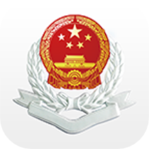 湘税社保app下载