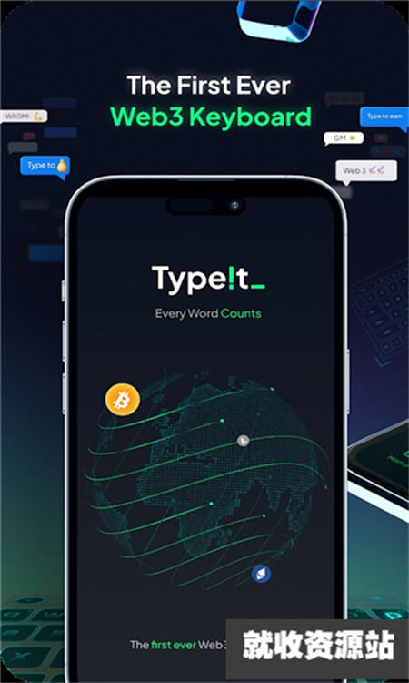 typet输入法app下载最新版