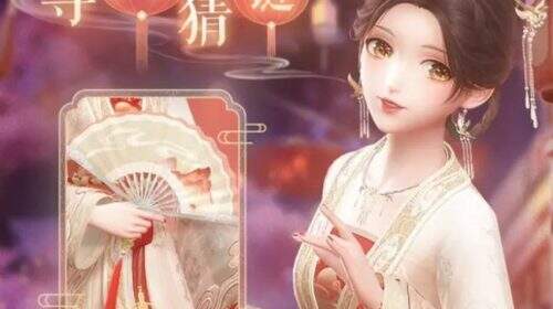 《闪耀暖暖》游戏夜空中的心愿高分搭配攻略