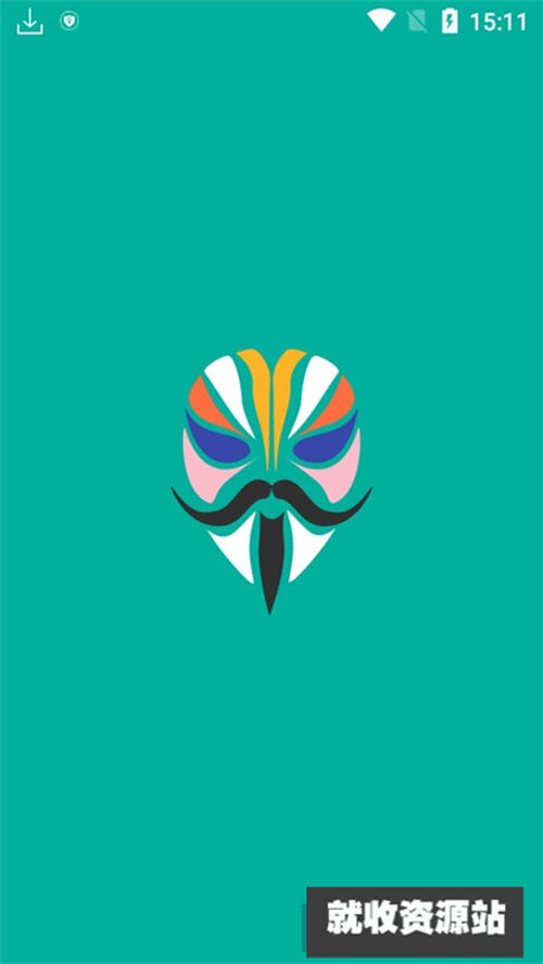 magisk manager金丝雀最新版下载