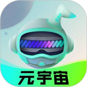 say嗨元宇宙下载