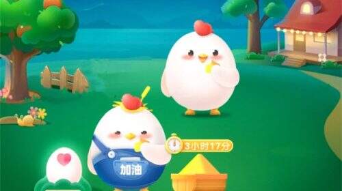 2023蚂蚁庄园今日答案4月7日