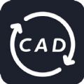 手机cad转dwf软件