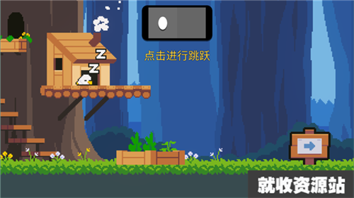 小鸡的追逐汉化完整版下载2023最新版