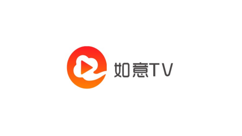如意TV最新版下载2023安卓版