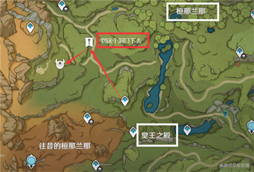 原神兽境之狼怎么解锁任务？