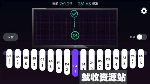 拇指琴调音神器免费版下载