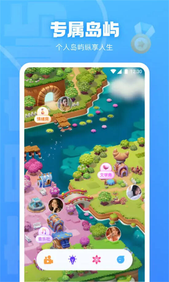 91视频app下载安卓版2023最新版