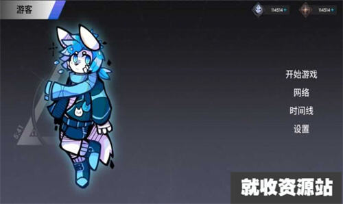 xutry音游正版下载2023最新版