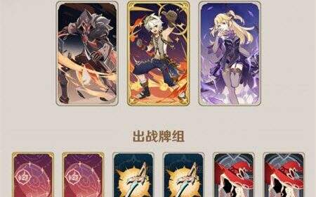 原神七圣召唤菲谢尔卡组怎么搭配的