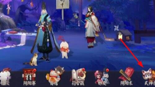 阴阳师4月神秘图案画法攻略和御魂方案码分享