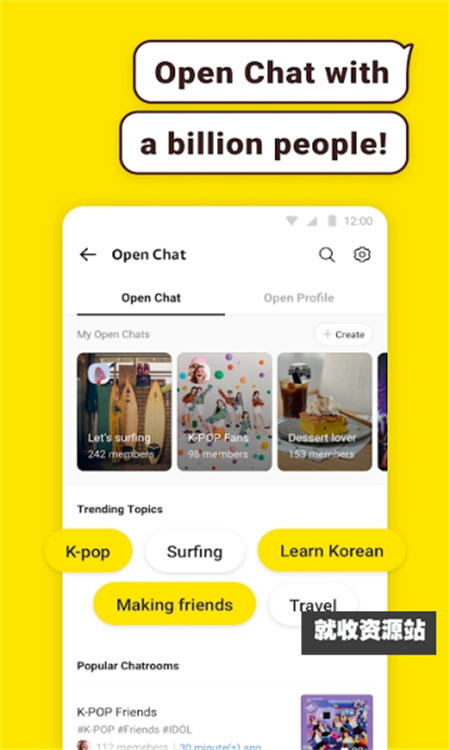 kakaotalk官方正版下载2025