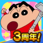 蜡笔小新帮手大作战游戏最新版