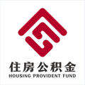 贵阳住房公积金app