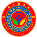 中机人才APP