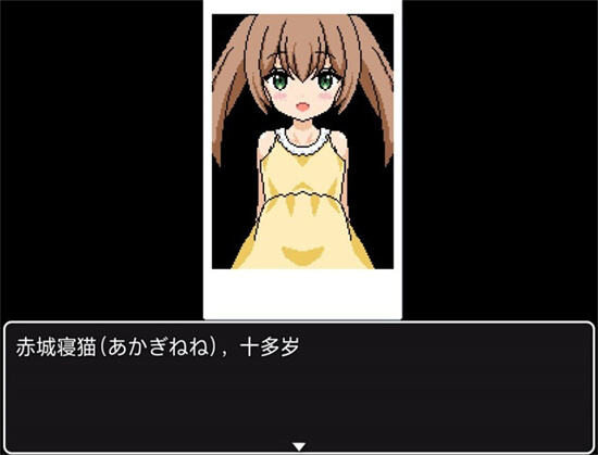 熟睡中的猫咪游戏下载桃子移植汉化版