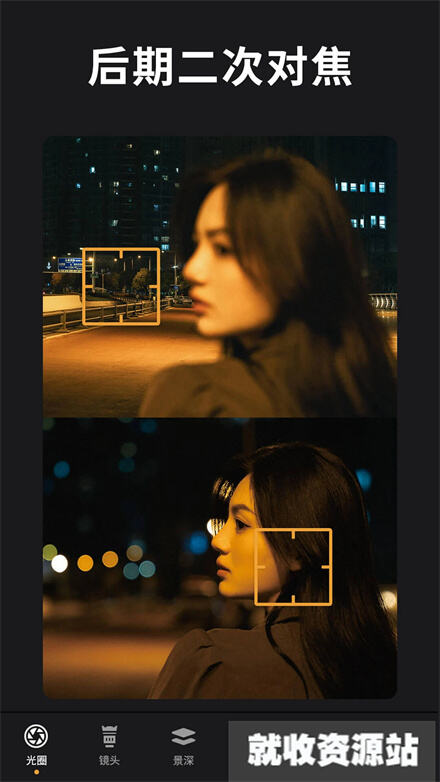 relens大光圈下载安全版2025最新版