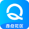 奇点社区下载