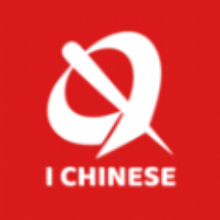 华教中文app官方版