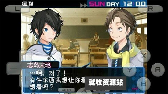 恶魔幸存者2游戏汉化版下载2023最新版