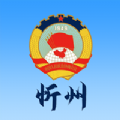 忻州政协app官方版