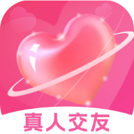 晓爱交友软件下载