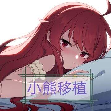 婚闹游戏安卓汉化版