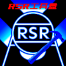 RSR工具盒app下载