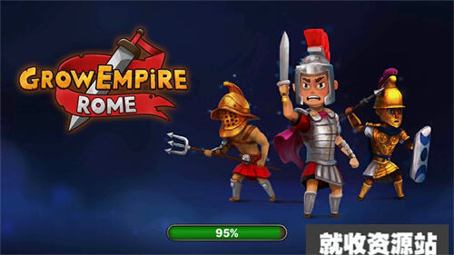 成长帝国罗马汉化版下载2023最新版