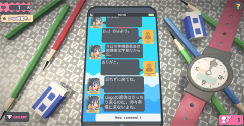 触摸himawari安卓下载完整版桃子移植版