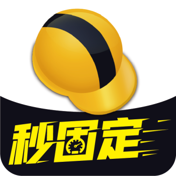 南方工程之星5.0