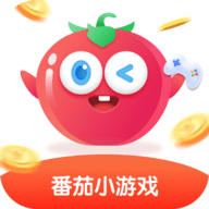 番茄游戏盒子app