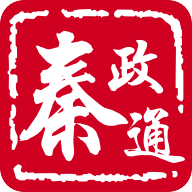 秦政通app