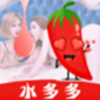 水多多sdd2app
