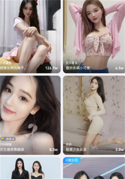 水多多sdd2app免费下载安装2023最新版