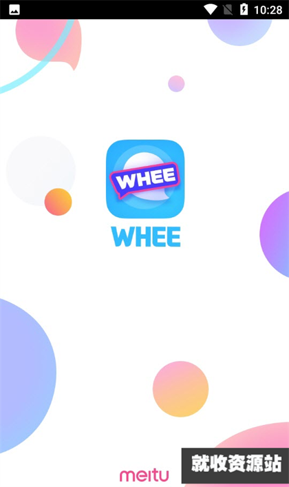 whee手机版AR虚拟软件