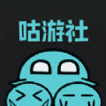 咕游社APP下载