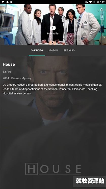 netfliX2024下载官方免费版