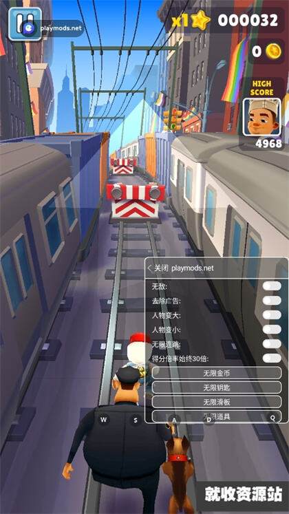 地铁跑酷珑仔定制版下载内置菜单版