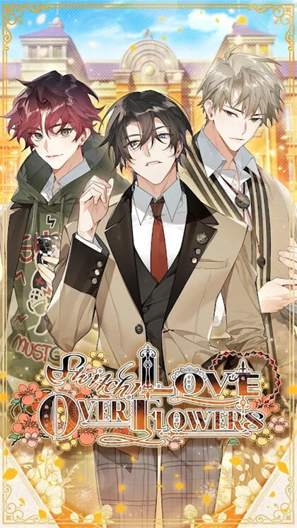 花开恋曲游戏正版下载手机版