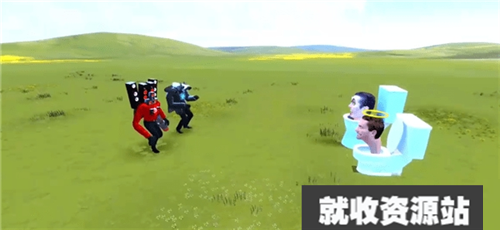 盖瑞模组马桶人模组下载免费版