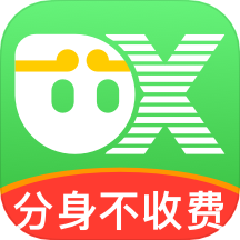 西游分身改战区软件