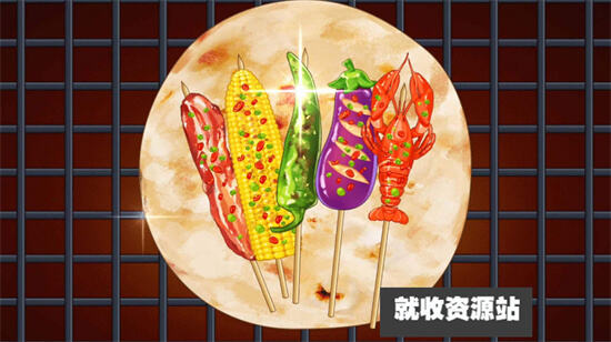 淄博烧烤摊游戏正版下载