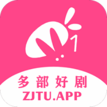 追剧兔app最新版本
